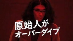 画像ギャラリー No.005のサムネイル画像 / 「The 3rd Birthday」Web CM 13本追加公開＆新衣装の取得条件も