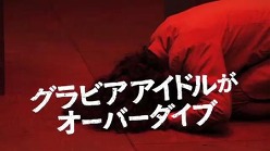 画像ギャラリー No.007のサムネイル画像 / 「The 3rd Birthday」Web CM 13本追加公開＆新衣装の取得条件も