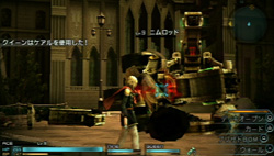 画像ギャラリー No.010のサムネイル画像 / 「FINAL FANTASY 零式」は，近年まれに見る壮大なファンタジー世界での戦乱物が楽しめる作品だ。序盤の第1章と制圧戦のプレイレポートを掲載