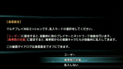 画像ギャラリー No.040のサムネイル画像 / 「FINAL FANTASY 零式」は，近年まれに見る壮大なファンタジー世界での戦乱物が楽しめる作品だ。序盤の第1章と制圧戦のプレイレポートを掲載