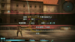 画像ギャラリー No.051のサムネイル画像 / 「FINAL FANTASY 零式」は，近年まれに見る壮大なファンタジー世界での戦乱物が楽しめる作品だ。序盤の第1章と制圧戦のプレイレポートを掲載