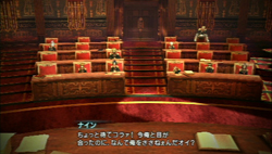 画像ギャラリー No.061のサムネイル画像 / 「FINAL FANTASY 零式」は，近年まれに見る壮大なファンタジー世界での戦乱物が楽しめる作品だ。序盤の第1章と制圧戦のプレイレポートを掲載