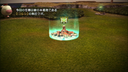 画像ギャラリー No.064のサムネイル画像 / 「FINAL FANTASY 零式」は，近年まれに見る壮大なファンタジー世界での戦乱物が楽しめる作品だ。序盤の第1章と制圧戦のプレイレポートを掲載