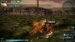 画像ギャラリー No.072のサムネイル画像 / 「FINAL FANTASY 零式」は，近年まれに見る壮大なファンタジー世界での戦乱物が楽しめる作品だ。序盤の第1章と制圧戦のプレイレポートを掲載