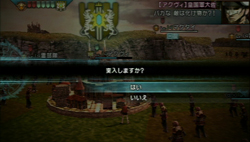 画像ギャラリー No.075のサムネイル画像 / 「FINAL FANTASY 零式」は，近年まれに見る壮大なファンタジー世界での戦乱物が楽しめる作品だ。序盤の第1章と制圧戦のプレイレポートを掲載