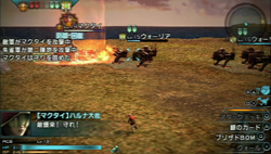 画像ギャラリー No.077のサムネイル画像 / 「FINAL FANTASY 零式」は，近年まれに見る壮大なファンタジー世界での戦乱物が楽しめる作品だ。序盤の第1章と制圧戦のプレイレポートを掲載