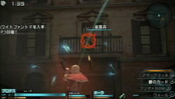 画像ギャラリー No.080のサムネイル画像 / 「FINAL FANTASY 零式」は，近年まれに見る壮大なファンタジー世界での戦乱物が楽しめる作品だ。序盤の第1章と制圧戦のプレイレポートを掲載