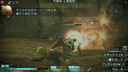 画像ギャラリー No.083のサムネイル画像 / 「FINAL FANTASY 零式」は，近年まれに見る壮大なファンタジー世界での戦乱物が楽しめる作品だ。序盤の第1章と制圧戦のプレイレポートを掲載
