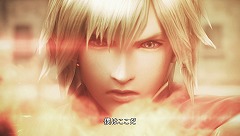 画像ギャラリー No.018のサムネイル画像 / 「FINAL FANTASY 零式」が本日発売。梶 裕貴さん，神谷浩史さん，白石涼子さん，花澤香菜さんが駆けつけたカウントダウンイベントレポート
