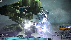 画像ギャラリー No.023のサムネイル画像 / 「FINAL FANTASY 零式」が本日発売。梶 裕貴さん，神谷浩史さん，白石涼子さん，花澤香菜さんが駆けつけたカウントダウンイベントレポート