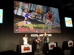 画像ギャラリー No.005のサムネイル画像 / ［TGS 2009］世界中のメディアが激戦を繰り広げた，「プレス対抗　鉄拳6　ワールドバトルトーナメント」にうっかり参加した