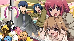 画像ギャラリー No.035のサムネイル画像 / “高須棒”を駆使して「記憶のかけら」を取り戻せ！　「とらドラ・ポータブル！」のゲームシステムや新着イベントCGなどを紹介