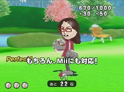 画像ギャラリー No.006のサムネイル画像 / リビングで楽しめるキャッチボール，「レッツキャッチ」のプレイムービーを4GamerにUp