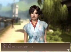画像ギャラリー No.003のサムネイル画像 / 「侍道3」，公式サイトでタイピングのFlashゲームを公開