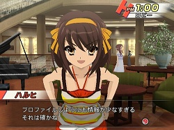 画像ギャラリー No.005のサムネイル画像 / 今度の舞台は豪華客船，「涼宮ハルヒの並列」のプロモーションムービーを掲載