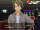 涼宮ハルヒの並列