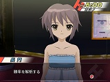 涼宮ハルヒの並列