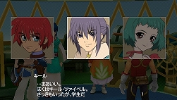 画像ギャラリー No.005のサムネイル画像 / 「テイルズ オブ」シリーズキャラ総勢50人が登場！　PSP「テイルズ オブ ザ ワールド レディアント マイソロジー2」は2009年1月29日発売