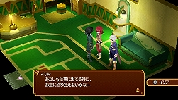 画像ギャラリー No.009のサムネイル画像 / 「テイルズ オブ」シリーズキャラ総勢50人が登場！　PSP「テイルズ オブ ザ ワールド レディアント マイソロジー2」は2009年1月29日発売