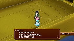 画像ギャラリー No.010のサムネイル画像 / 「テイルズ オブ」シリーズキャラ総勢50人が登場！　PSP「テイルズ オブ ザ ワールド レディアント マイソロジー2」は2009年1月29日発売