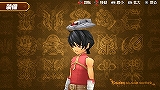 画像ギャラリー No.001のサムネイル画像 / EXアタックでソウルキャリバーを入手！「TOW RM2」連動サイト情報