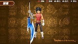 画像ギャラリー No.005のサムネイル画像 / EXアタックでソウルキャリバーを入手！「TOW RM2」連動サイト情報