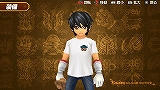 画像ギャラリー No.006のサムネイル画像 / EXアタックでソウルキャリバーを入手！「TOW RM2」連動サイト情報