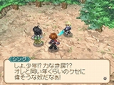 画像ギャラリー No.004のサムネイル画像 / 「テイルズ オブ ハーツ」，謎の美少年カルセドニーや，合体技，ソーマシステムなどの新情報公開