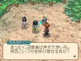 画像ギャラリー No.005のサムネイル画像 / 「テイルズ オブ ハーツ」，謎の美少年カルセドニーや，合体技，ソーマシステムなどの新情報公開
