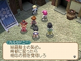 画像ギャラリー No.006のサムネイル画像 / 「テイルズ オブ ハーツ」，謎の美少年カルセドニーや，合体技，ソーマシステムなどの新情報公開