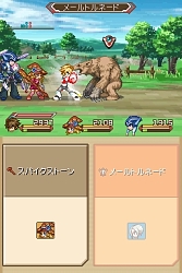 画像ギャラリー No.022のサムネイル画像 / 「テイルズ オブ ハーツ」，謎の美少年カルセドニーや，合体技，ソーマシステムなどの新情報公開