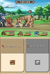 画像ギャラリー No.023のサムネイル画像 / 「テイルズ オブ ハーツ」，謎の美少年カルセドニーや，合体技，ソーマシステムなどの新情報公開
