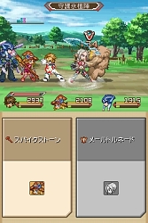 画像ギャラリー No.024のサムネイル画像 / 「テイルズ オブ ハーツ」，謎の美少年カルセドニーや，合体技，ソーマシステムなどの新情報公開