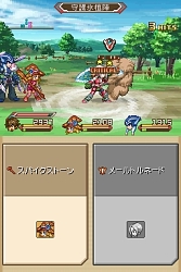 画像ギャラリー No.025のサムネイル画像 / 「テイルズ オブ ハーツ」，謎の美少年カルセドニーや，合体技，ソーマシステムなどの新情報公開