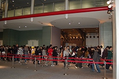 画像ギャラリー No.002のサムネイル画像 / 大阪ATCホールで11月15日/16日に開催されたユーザー試遊会「Games Japan Festa 2008」レポート