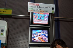 画像ギャラリー No.013のサムネイル画像 / 大阪ATCホールで11月15日/16日に開催されたユーザー試遊会「Games Japan Festa 2008」レポート