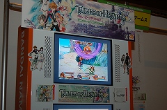 画像ギャラリー No.028のサムネイル画像 / 大阪ATCホールで11月15日/16日に開催されたユーザー試遊会「Games Japan Festa 2008」レポート