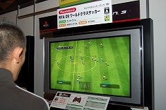 画像ギャラリー No.052のサムネイル画像 / 大阪ATCホールで11月15日/16日に開催されたユーザー試遊会「Games Japan Festa 2008」レポート