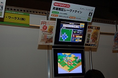 画像ギャラリー No.058のサムネイル画像 / 大阪ATCホールで11月15日/16日に開催されたユーザー試遊会「Games Japan Festa 2008」レポート