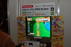 画像ギャラリー No.068のサムネイル画像 / 大阪ATCホールで11月15日/16日に開催されたユーザー試遊会「Games Japan Festa 2008」レポート