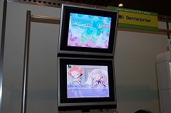 画像ギャラリー No.070のサムネイル画像 / 大阪ATCホールで11月15日/16日に開催されたユーザー試遊会「Games Japan Festa 2008」レポート