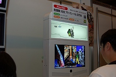 画像ギャラリー No.071のサムネイル画像 / 大阪ATCホールで11月15日/16日に開催されたユーザー試遊会「Games Japan Festa 2008」レポート