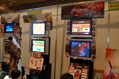 画像ギャラリー No.072のサムネイル画像 / 大阪ATCホールで11月15日/16日に開催されたユーザー試遊会「Games Japan Festa 2008」レポート