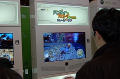 画像ギャラリー No.106のサムネイル画像 / 大阪ATCホールで11月15日/16日に開催されたユーザー試遊会「Games Japan Festa 2008」レポート