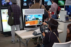 画像ギャラリー No.113のサムネイル画像 / 大阪ATCホールで11月15日/16日に開催されたユーザー試遊会「Games Japan Festa 2008」レポート
