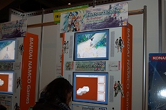 画像ギャラリー No.115のサムネイル画像 / 大阪ATCホールで11月15日/16日に開催されたユーザー試遊会「Games Japan Festa 2008」レポート