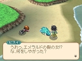 画像ギャラリー No.004のサムネイル画像 / DS「テイルズ オブ ハーツ」に高槻やよいが参戦！　援護攻撃や眠り姫（？）リチアなどの新情報公開