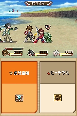 画像ギャラリー No.006のサムネイル画像 / DS「テイルズ オブ ハーツ」に高槻やよいが参戦！　援護攻撃や眠り姫（？）リチアなどの新情報公開