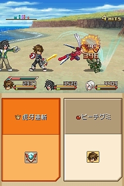 画像ギャラリー No.007のサムネイル画像 / DS「テイルズ オブ ハーツ」に高槻やよいが参戦！　援護攻撃や眠り姫（？）リチアなどの新情報公開