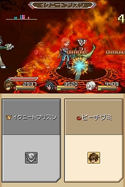 画像ギャラリー No.009のサムネイル画像 / DS「テイルズ オブ ハーツ」に高槻やよいが参戦！　援護攻撃や眠り姫（？）リチアなどの新情報公開